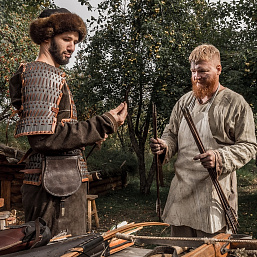 Русь изначальная