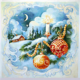 Ночь перед Рождеством